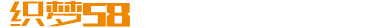 教育培训行业网站源码织梦模板(带手机端)